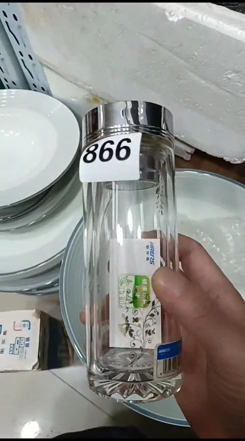 瓷꧁**꧂866玻璃保温杯一个
