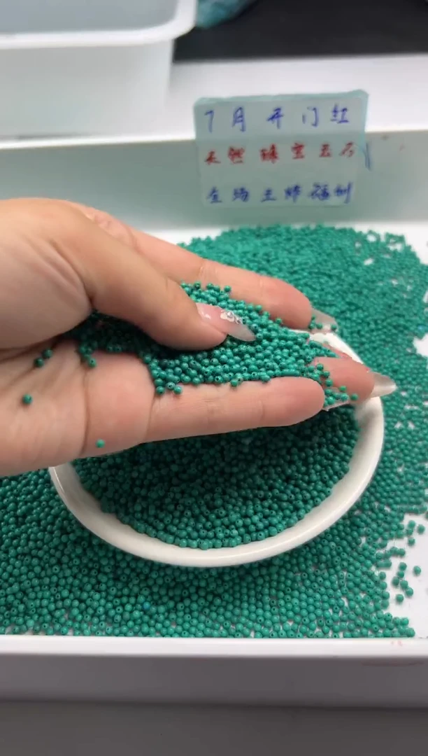 玛瑙/玉髓颈饰未镶嵌w411高瓷绿*松2mm*100颗