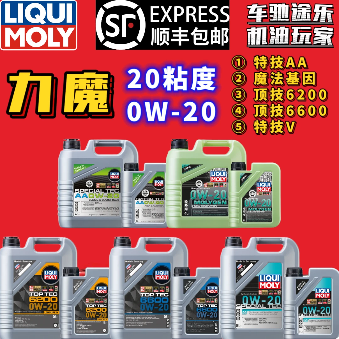 力魔 此链接上不起1L 所下架作废