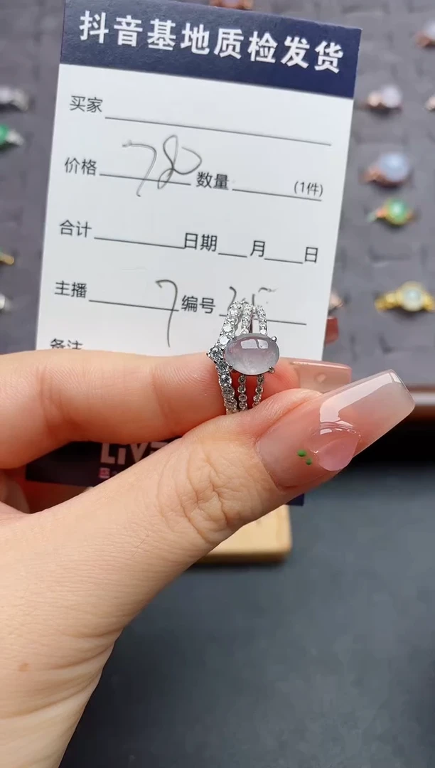 银S925镶嵌戒指翡翠........