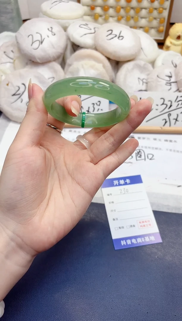 石英质玉手镯未镶嵌230-东陵玉-圈口55