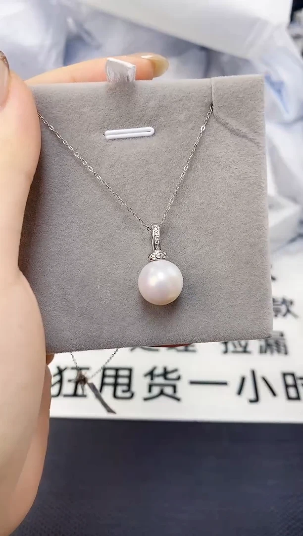 未镶嵌耳饰淡水珍珠XL1039