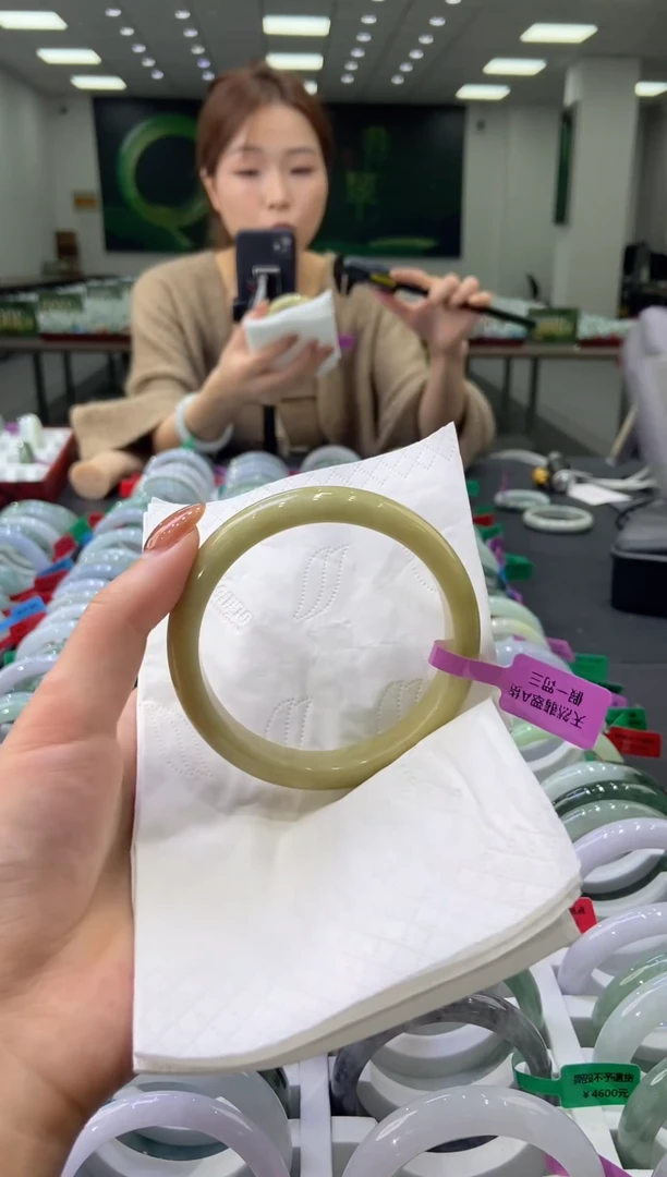 未镶嵌手镯翡翠0040594