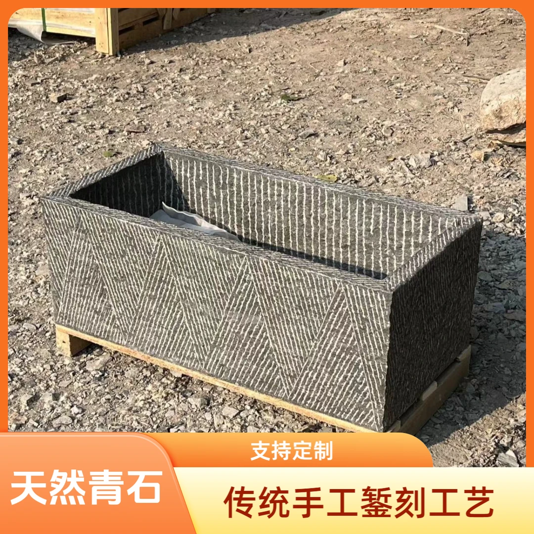 定制青石石槽花盆造景神器流水石槽摆件长方形手工假山石造景摆件