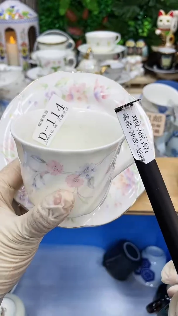 114满28发货！一枪优先！
