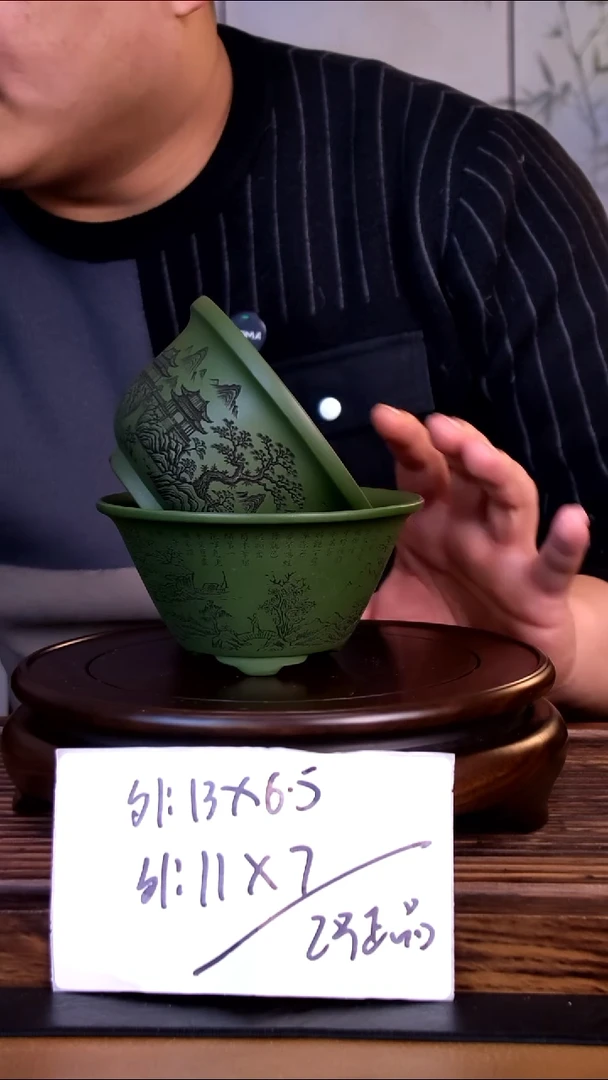 紫砂花盆紫砂花盆-2只