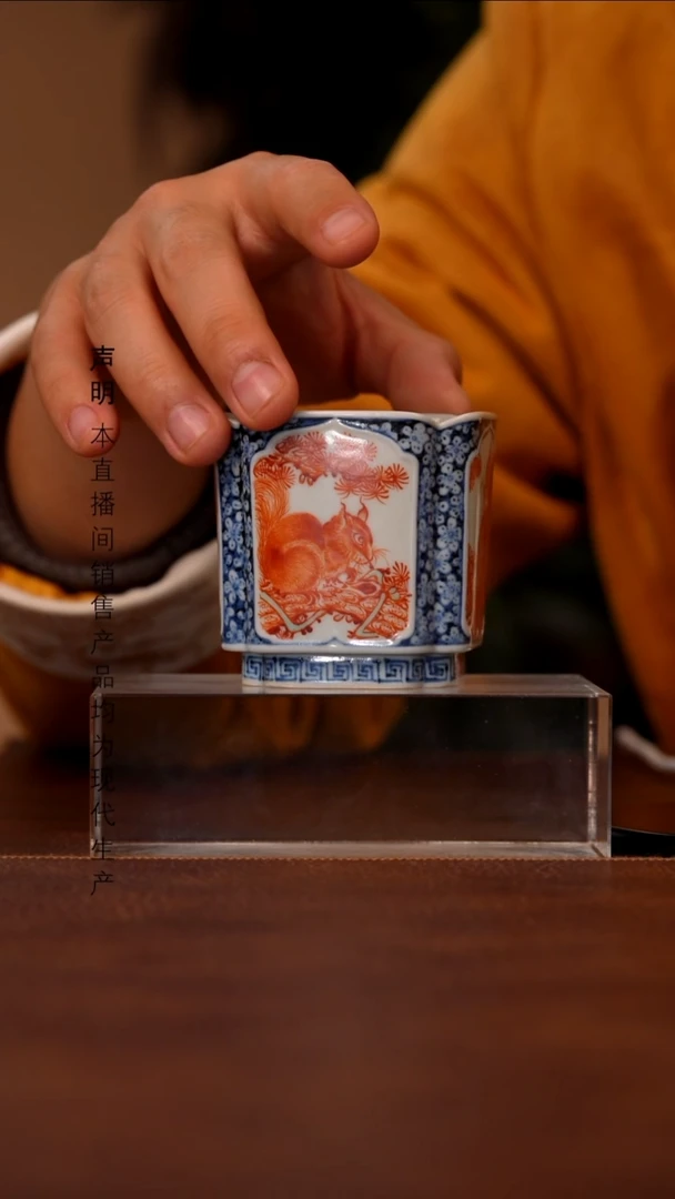 瓷景德镇斌芬陶瓷严选/含真