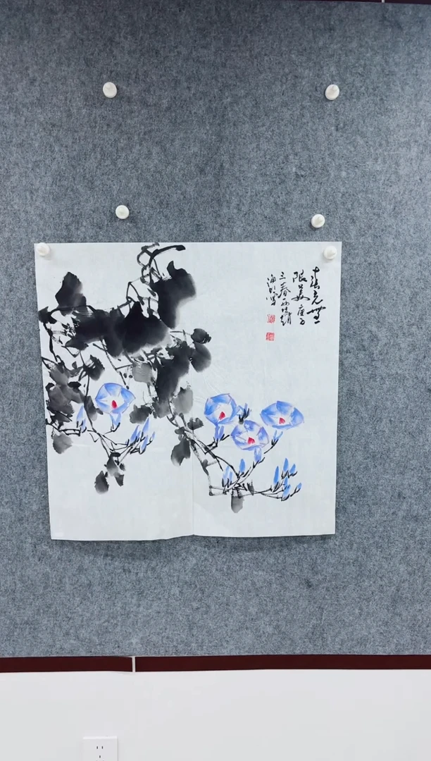 国画专属补贴链接00002-36