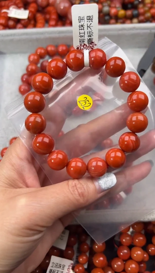 未镶嵌手串南红玛瑙13+