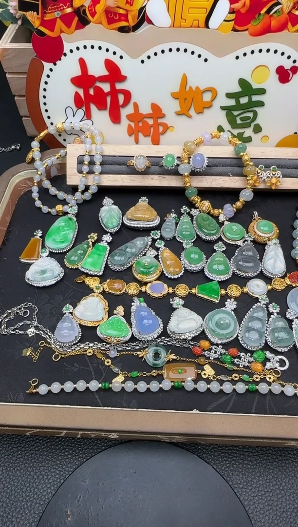 吊坠(不含链)18K金镶嵌翡翠勿拍