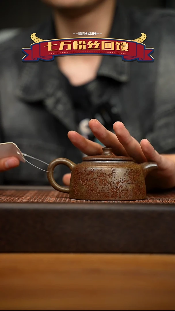 茶壶紫砂宜兴原矿 紫砂手工紫砂壶容量200cc