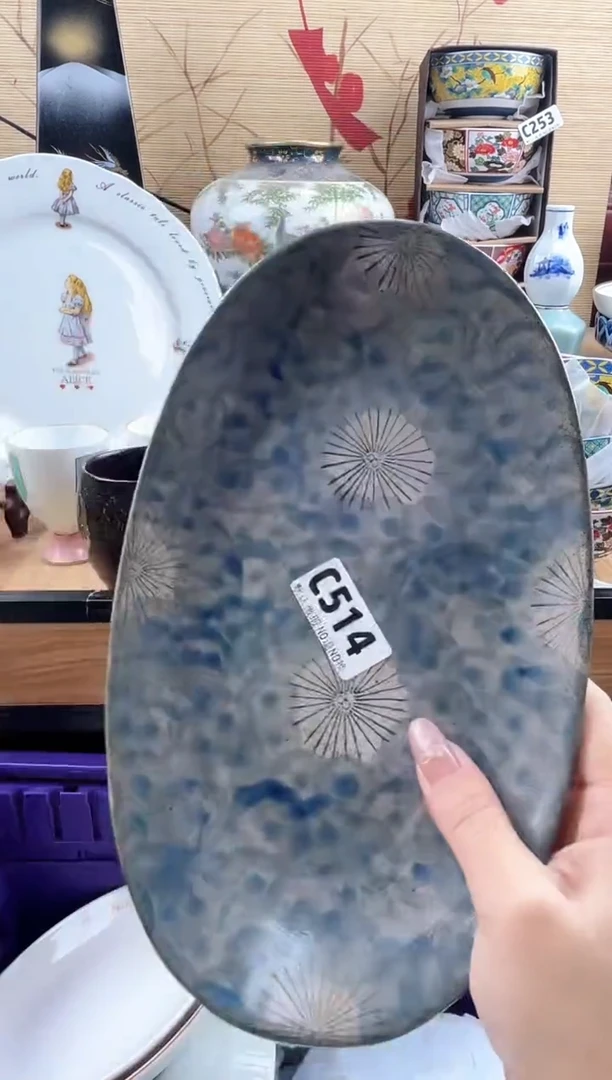 慧*==============c514