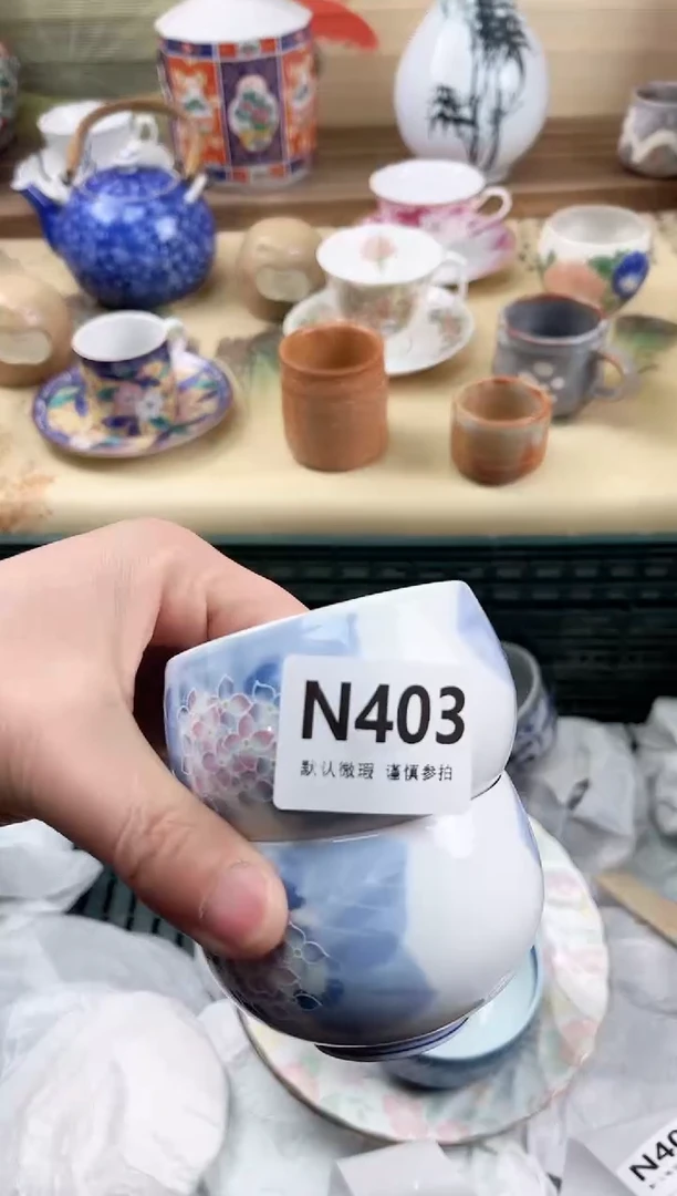 瓷片?****?403