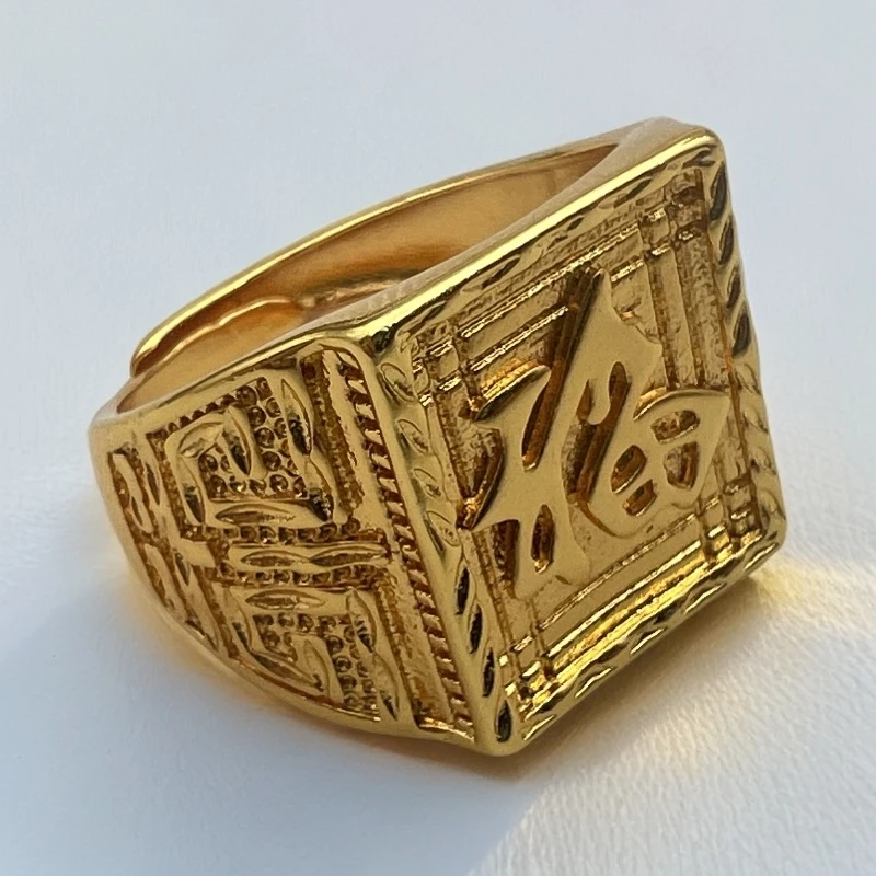 【七七专属】时尚百搭男士合金福字戒指JZ63813