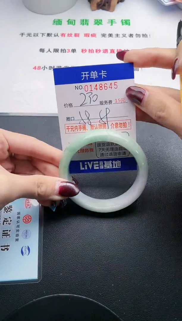 45即见即所得拍啥发啥