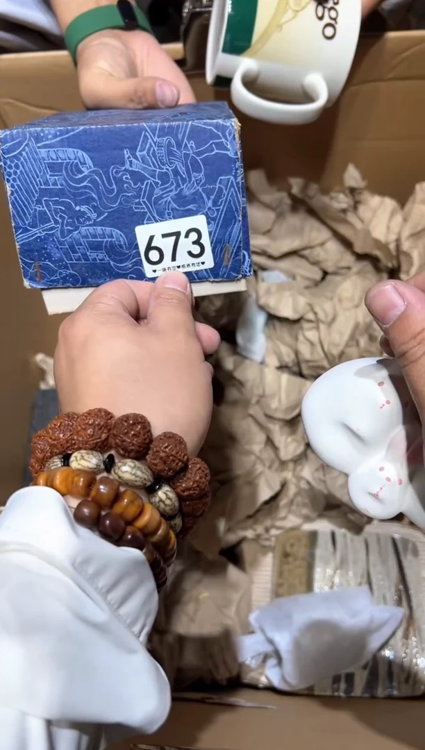 瓷片673.............