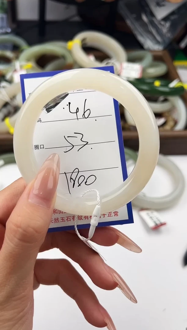 未镶嵌手镯和田玉46颜色微差无瑕疵