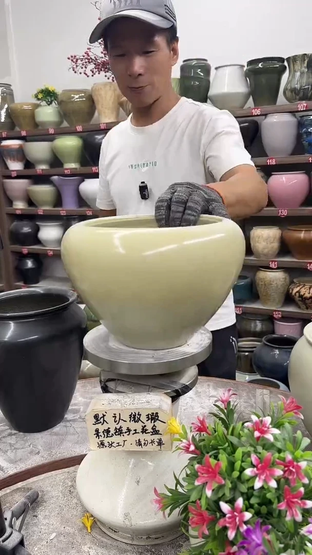 10月11号-高14口16瑕