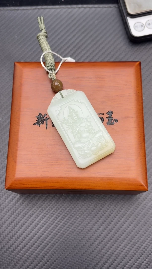 吊坠(不含链)未镶嵌和田玉若羌微色差糖白观音吊坠确认返285米
