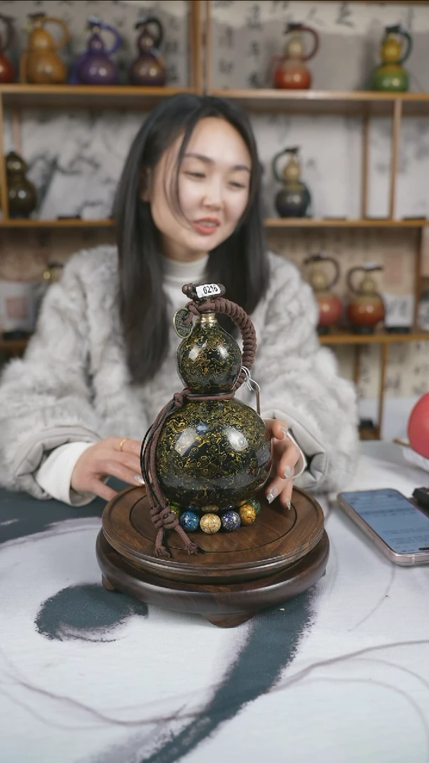 【闪购商品】216精品大漆酒葫芦赠送漏斗底座网兜