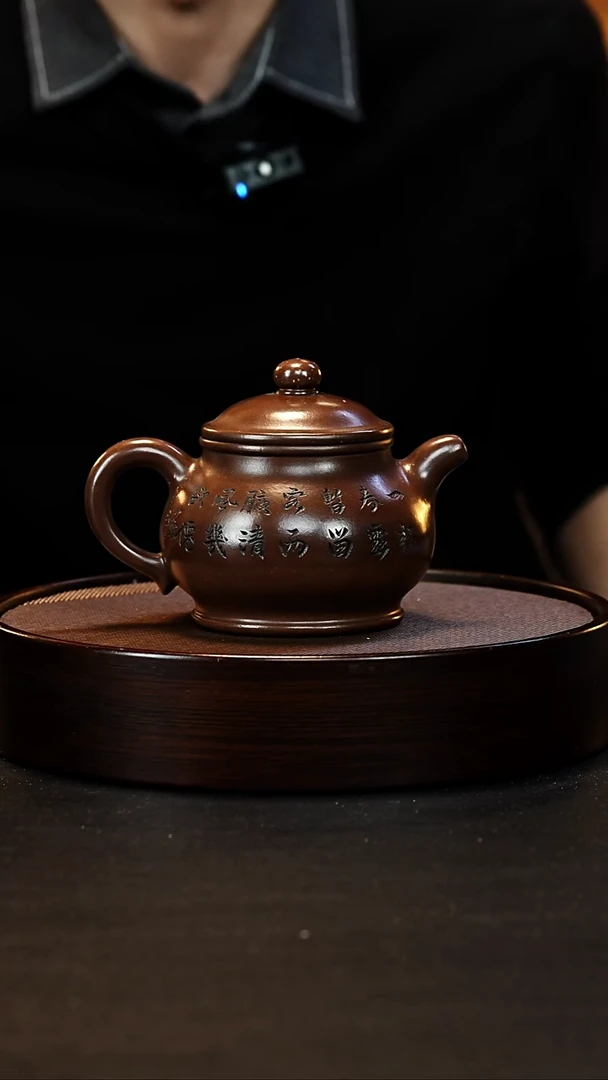 茶壶紫砂宜兴紫砂壶紫砂壶127