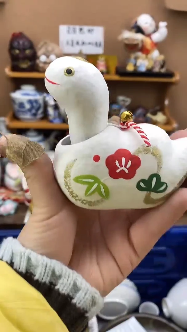 瓷片徐**少xxxxxxxxxxxxx
