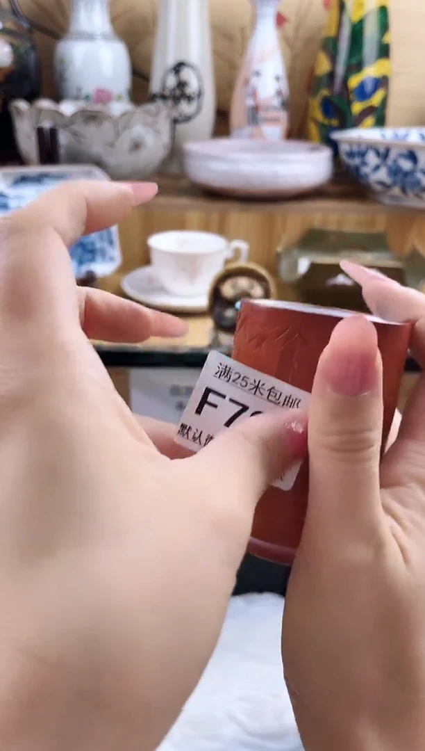 歪**神==============f707