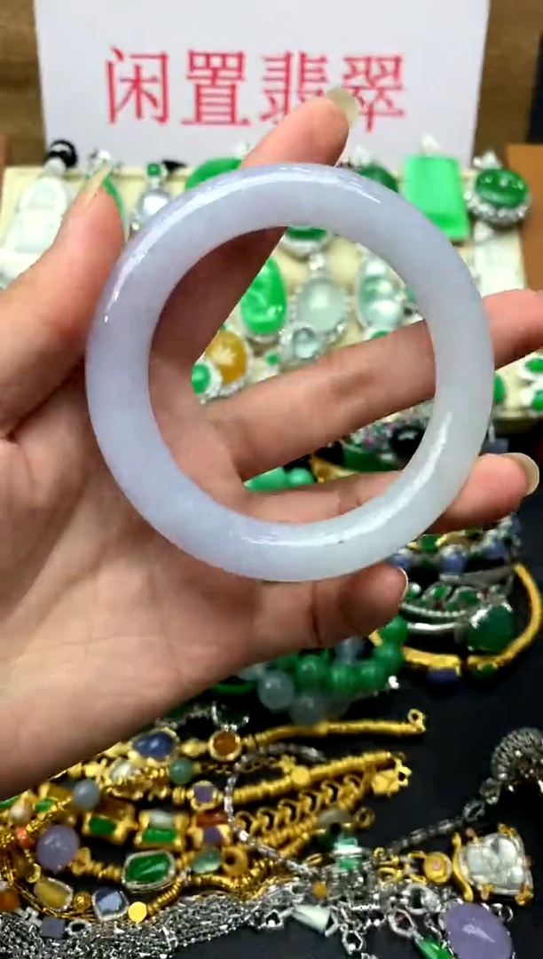 翡翠手镯未镶嵌566-中国好珍宝