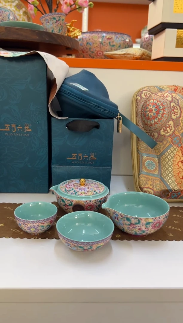 瓷片小乔闪电购链接
