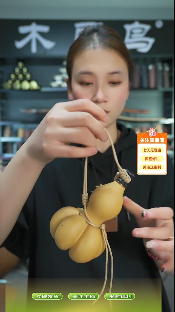 木手作木制雕刻品