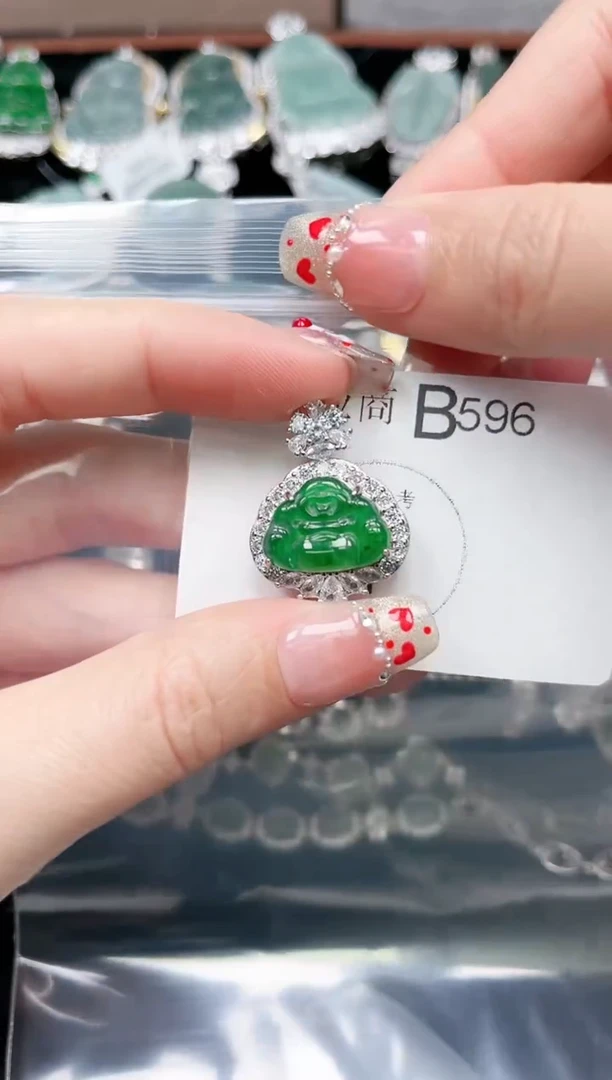 【闪购商品】翡翠颈饰未镶嵌596赠皮绳