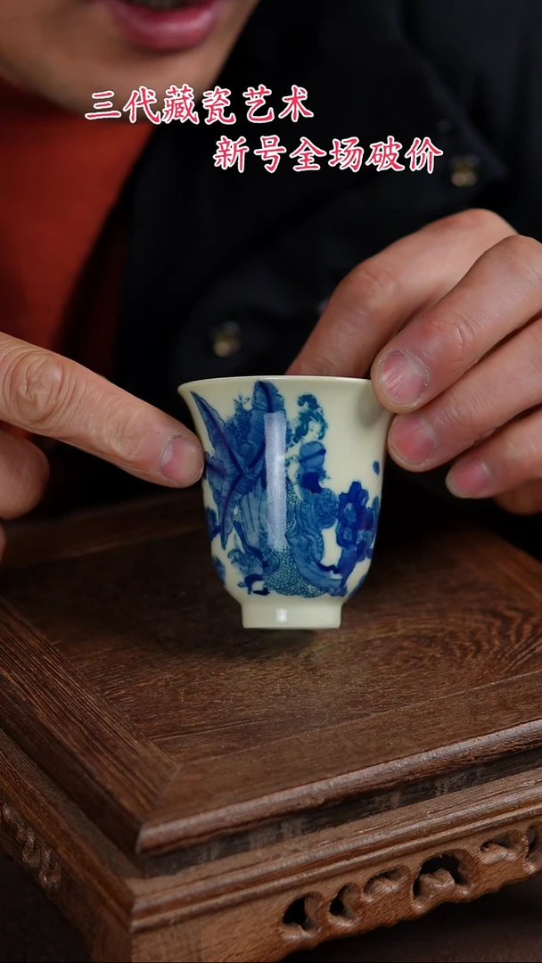 【闪购商品】景德镇陶瓷11111111111111