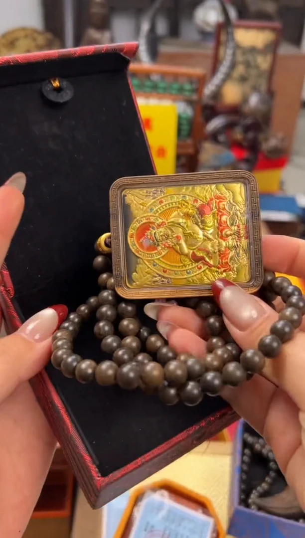 【闪购商品】木       ——————————