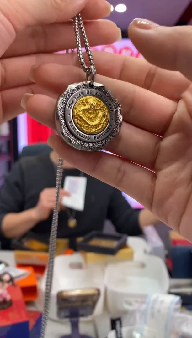 【闪购商品】合金龙行天下礼盒