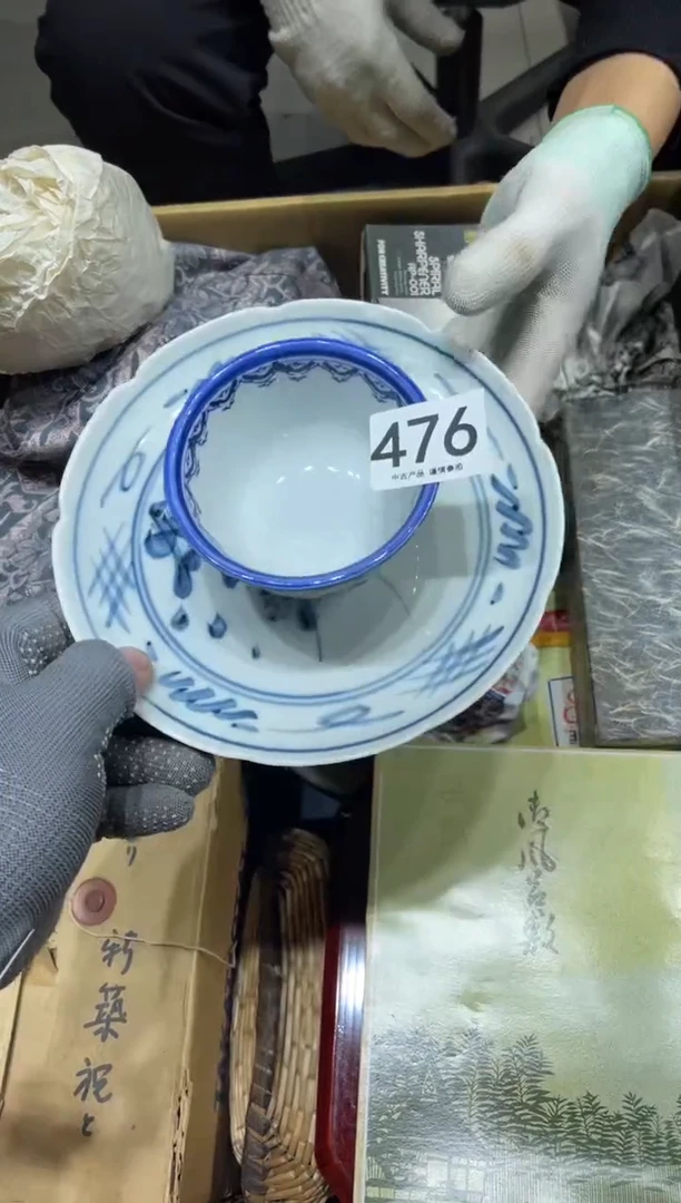 ?***德476茶道零配