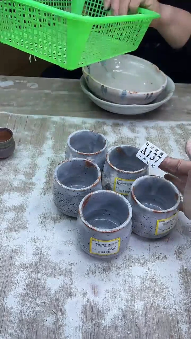 【闪购商品】瓷片旺福家陶瓷一号商品