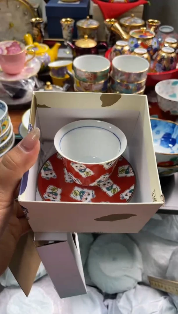 【闪购商品】瓷片瓷片满20米包邮一单一付