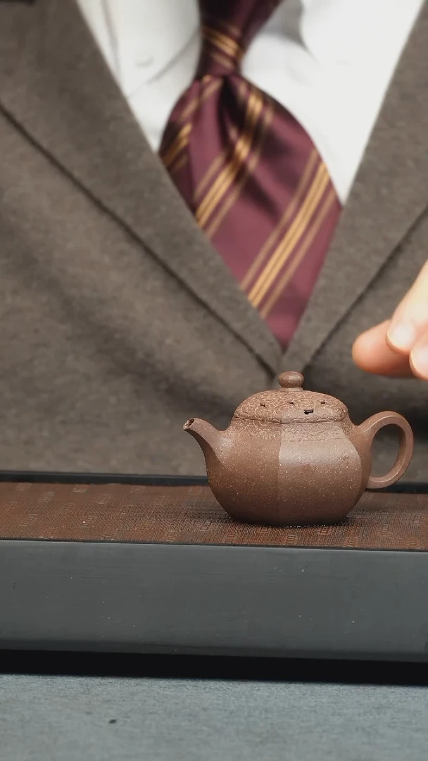 【闪购商品】紫砂茶壶五堂 万松园小壶+万花杯