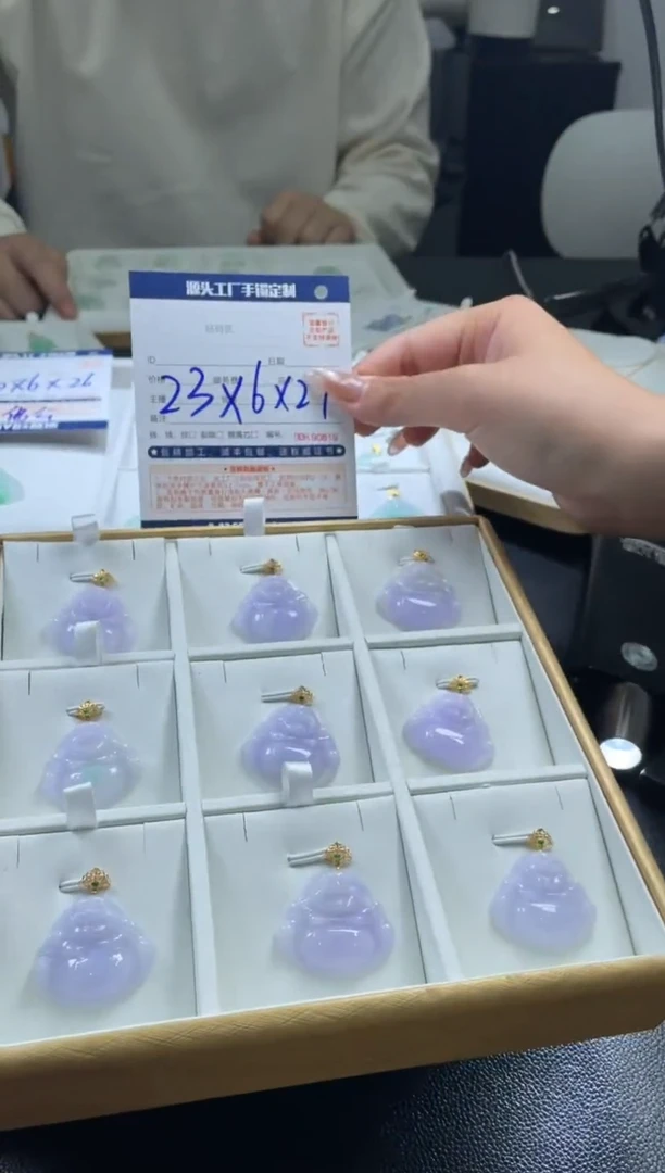 【闪购商品】定制翡翠18K金镶嵌DDH90795/多样性发一件