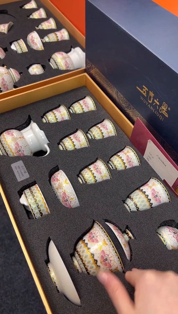 【闪购商品】瓷片小乔闪电购链接