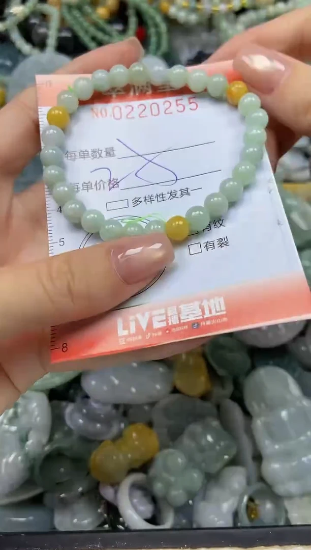 颈饰未镶嵌翡翠闪购0220255