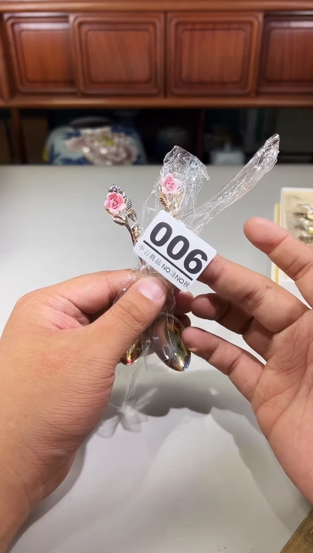 瓷片雷*006满30包邮，感谢您的支持！