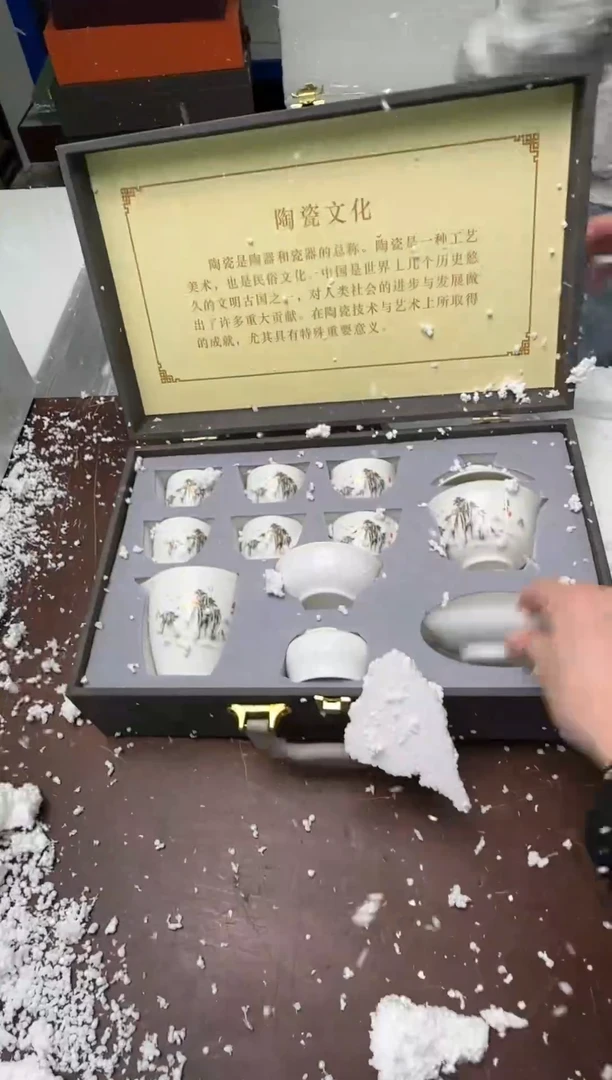 茶具清货商品闪购链接
