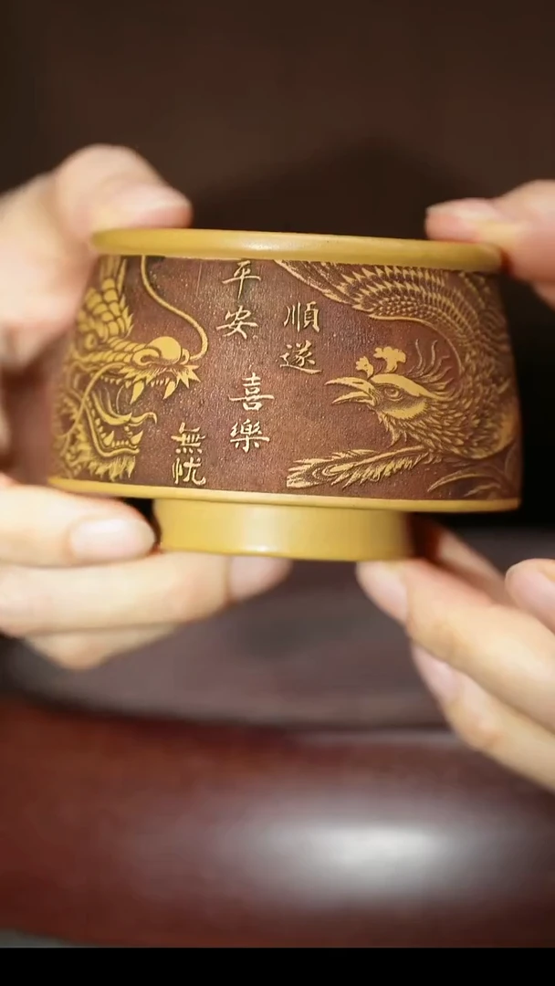 茶杯紫砂紫砂主人杯福利放漏