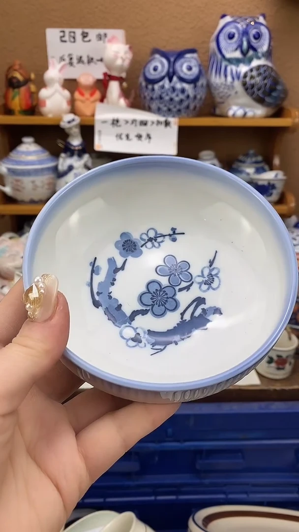 瓷片清*xxxxxxxxxxxxx267