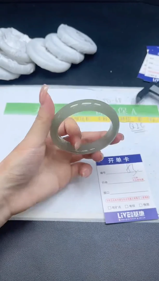 未镶嵌手镯石英质玉083-54