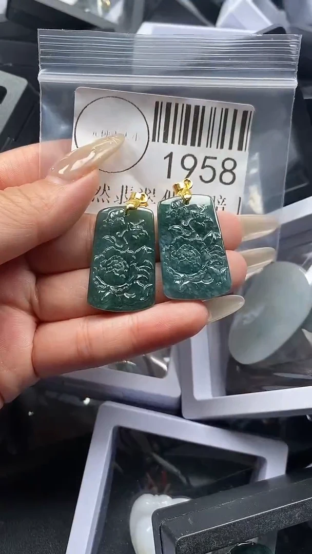 颈饰未镶嵌翡翠195