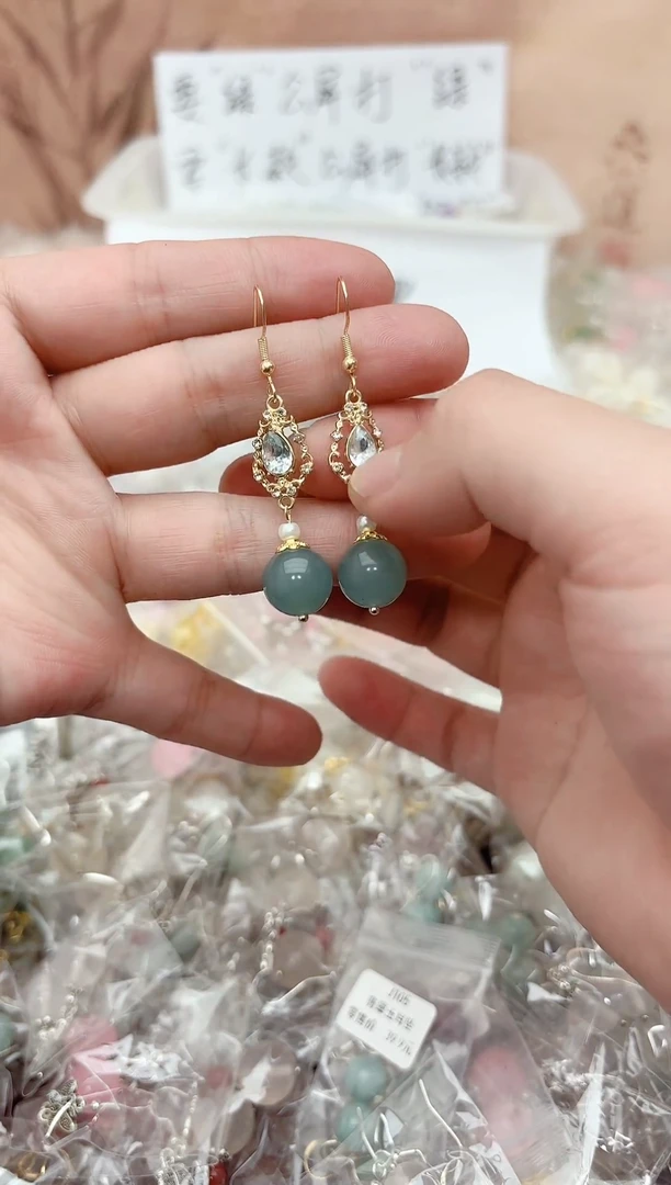银S925镶嵌石英质玉（天山翠）耳坠h401