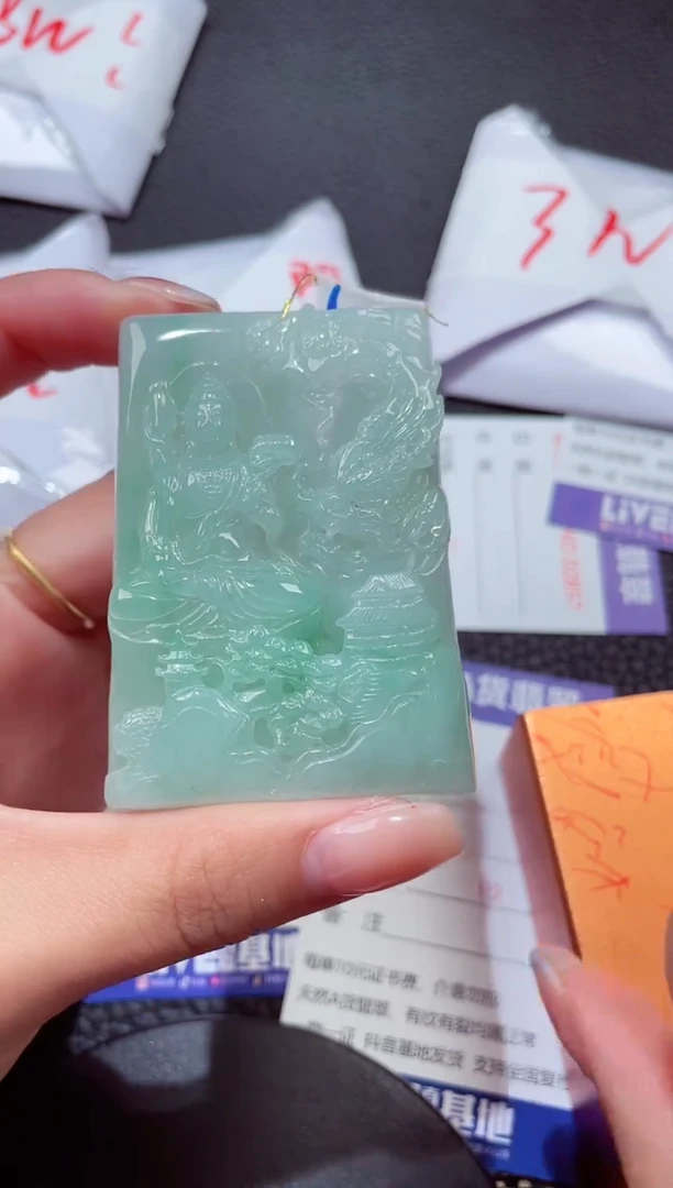 颈饰未镶嵌翡翠5156