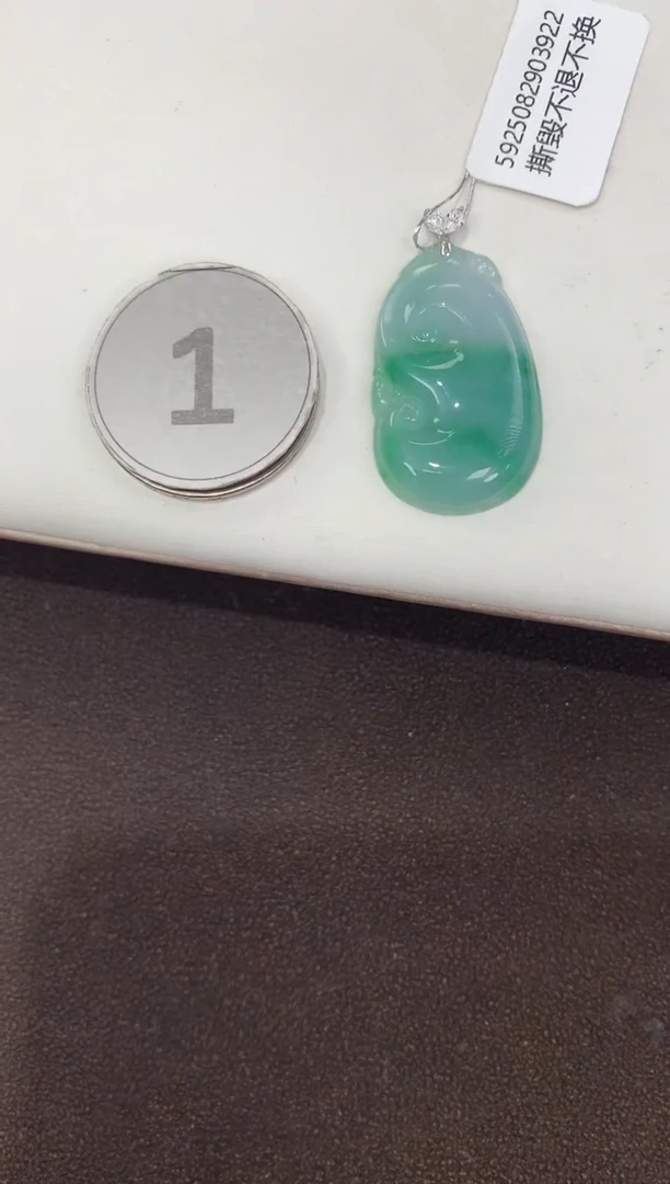 颈饰18K金镶嵌翡翠天然缅甸a货翡翠